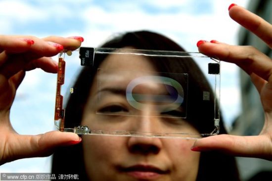 Taiwan firm unveils prototype of transparent cellphone