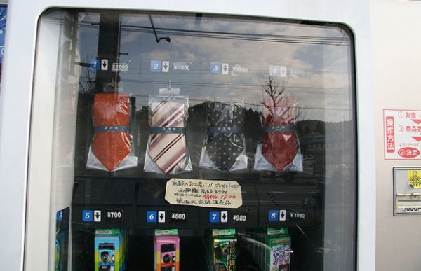 Tie vending Machine, Japan