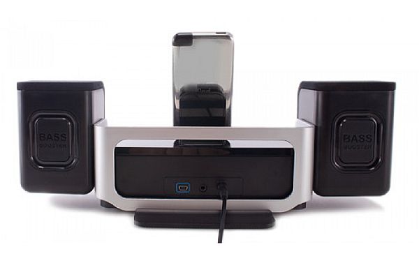 iLuv iMM 747 audio cube hi-fidelity